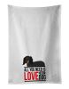 NEW Dachshund Black and Tan #2 Kitchen Towel Set of 2 White Dish Towels Decorative Bathroom Hand towel for Hand, Face, Hair, Yoga, Tea, Dishcloth