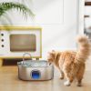 PawHut 246 oz./7L Stainless Steel Cat Water Fountain with Filters, Ultra-Quiet Pump, for Cats, Dogs & Multi-Pet Homes