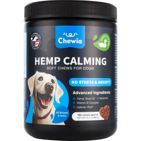 Hemp Calming Chews for Storms Separation Fireworks Vet Visits Travel Grooming 180 Treats Duck Flavor